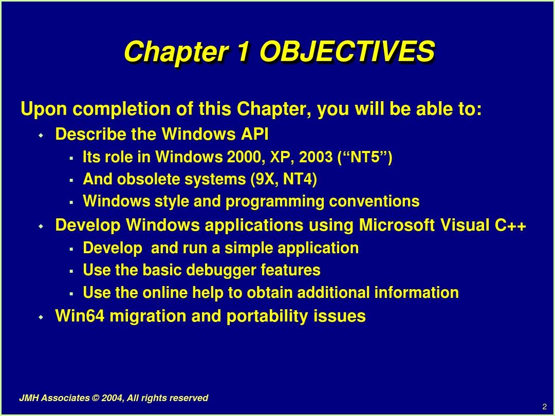 Windows系统编程Chapter01