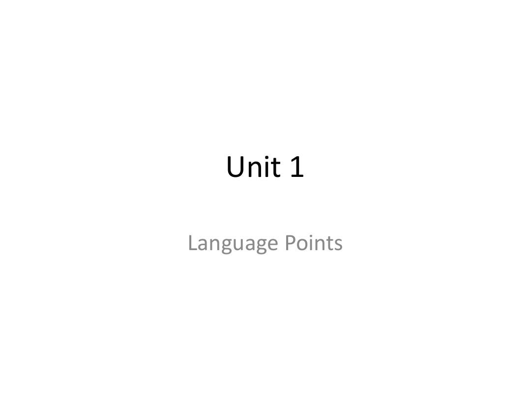综英第四册unit 1 language points