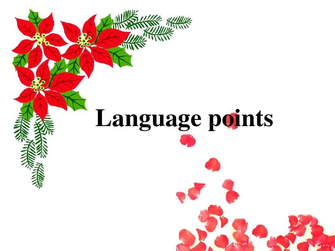 选修7_Unit_5_Travelling_abroad_第二课时-Language_points