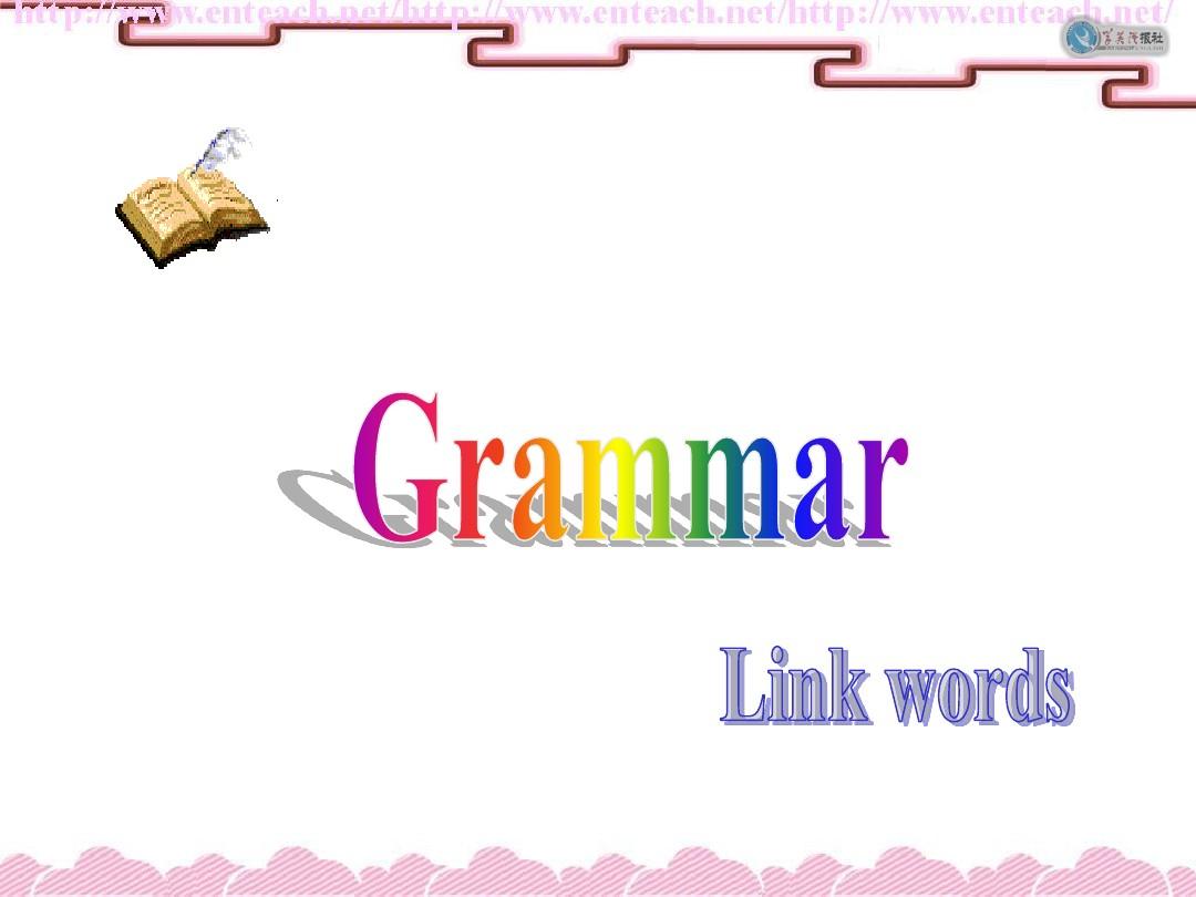 M2P3 Grammar_ Link words