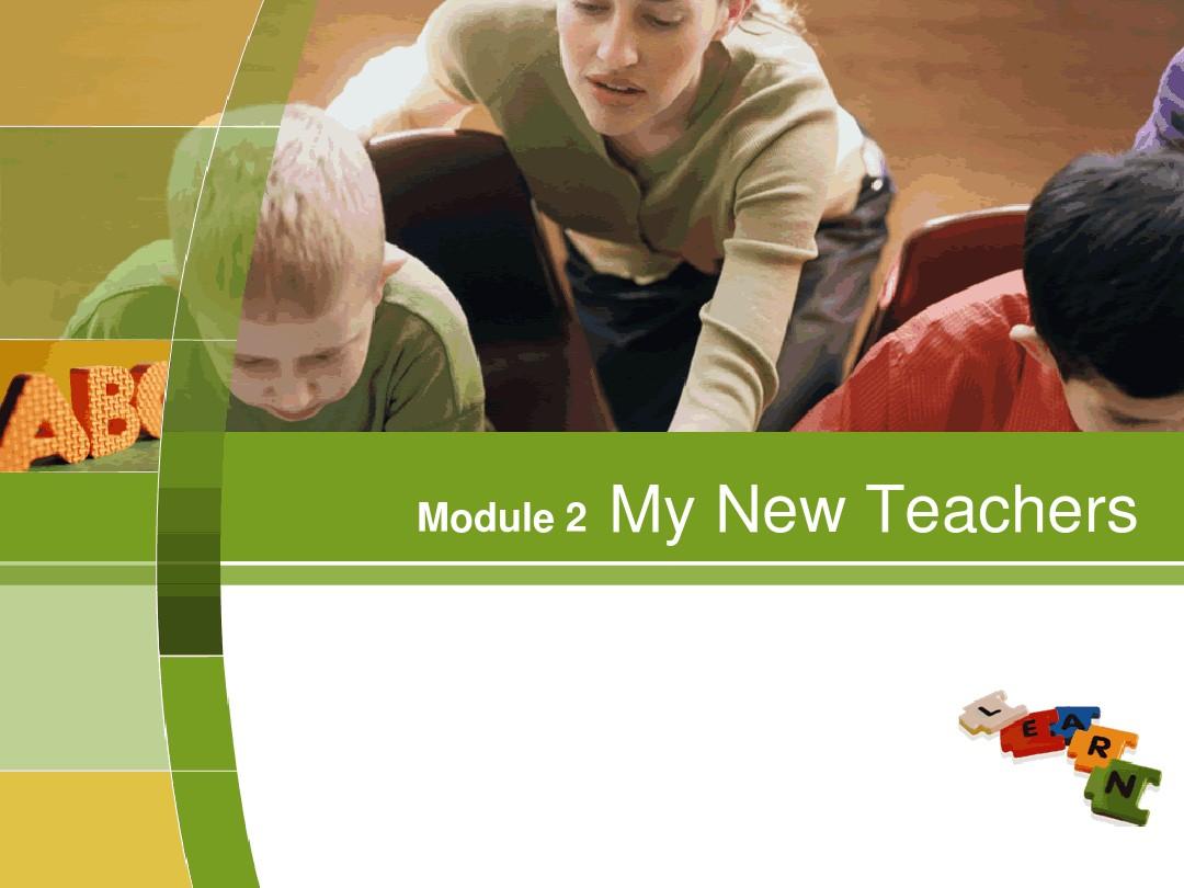 Book1_Module2_My_New_Teachers_Introduction_Reading_语言点_练习