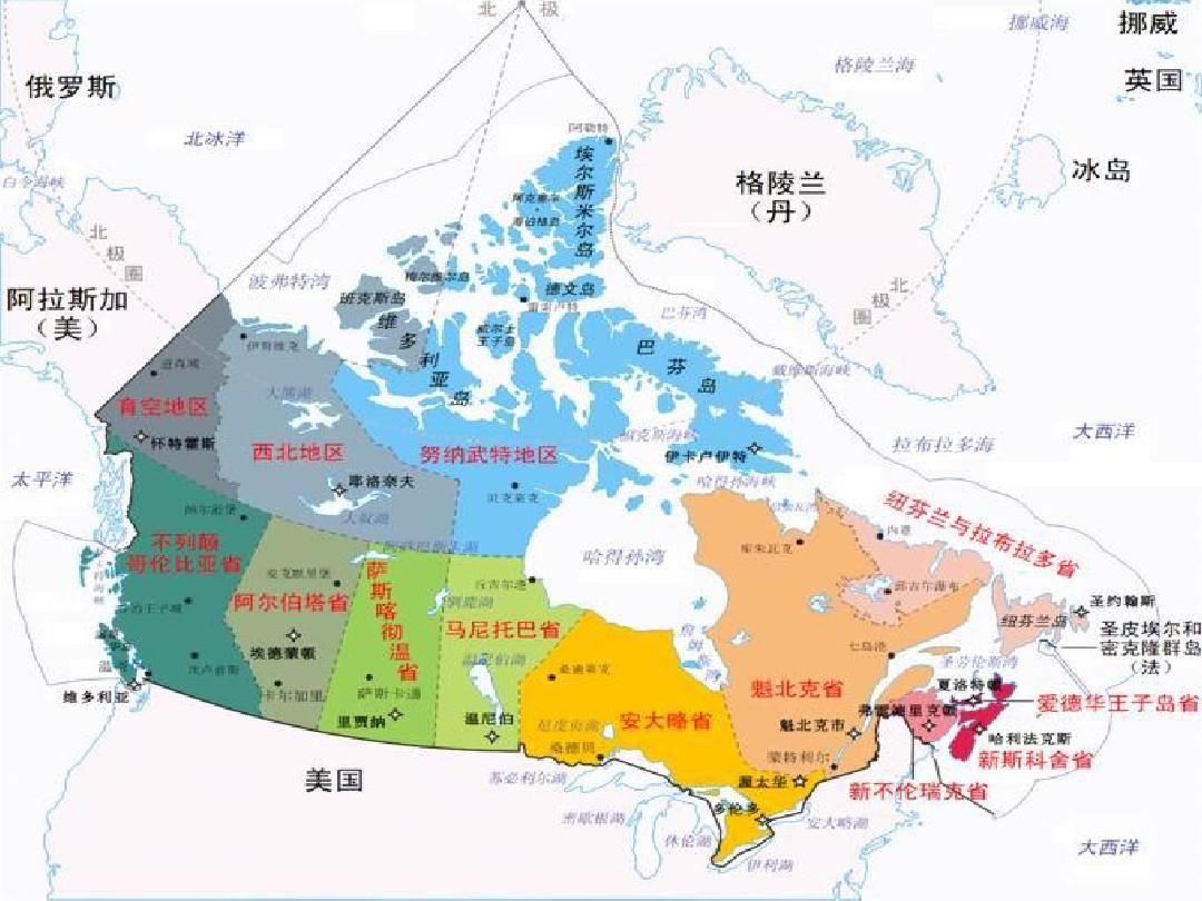 美国 加拿大 英国 中文地图