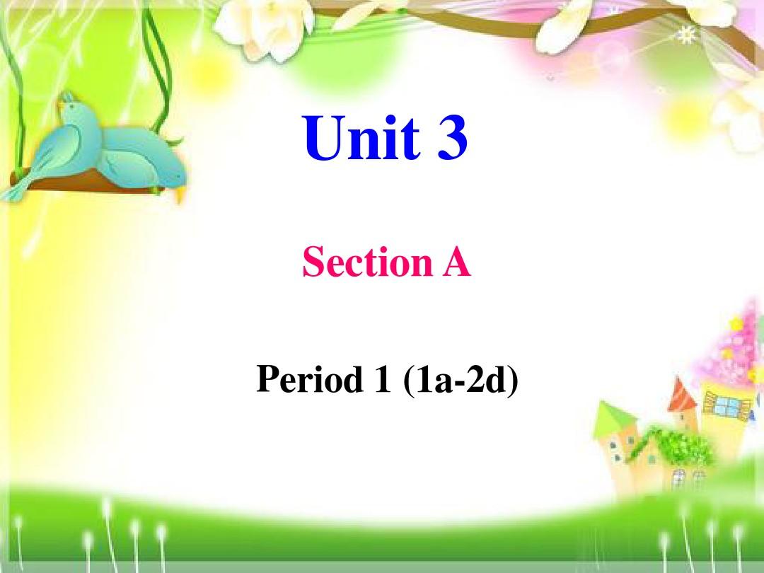 2014春人教版 unit3 could you please clean your room sectionA 1