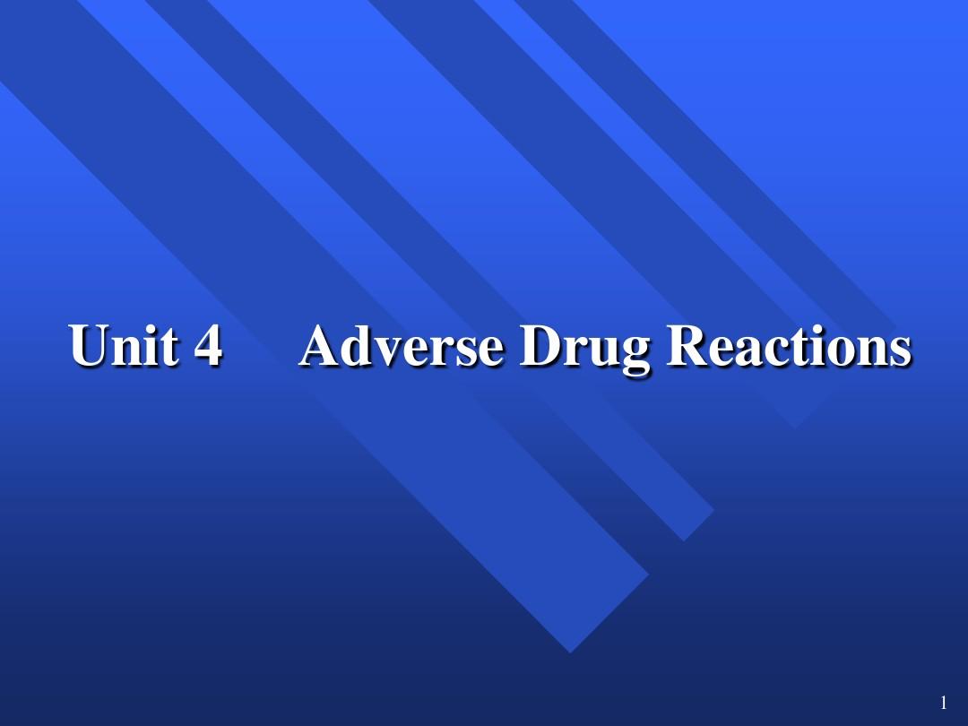 adverse_drug_reaction_药学英语