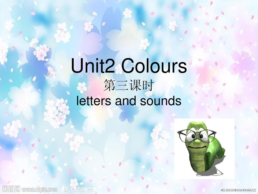 新人教版小学英语三年级上册unit2_colours_第三课时
