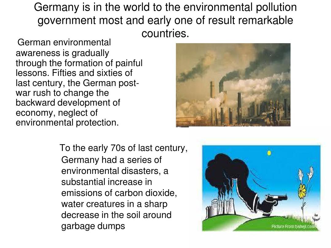 关于德国环保ppt