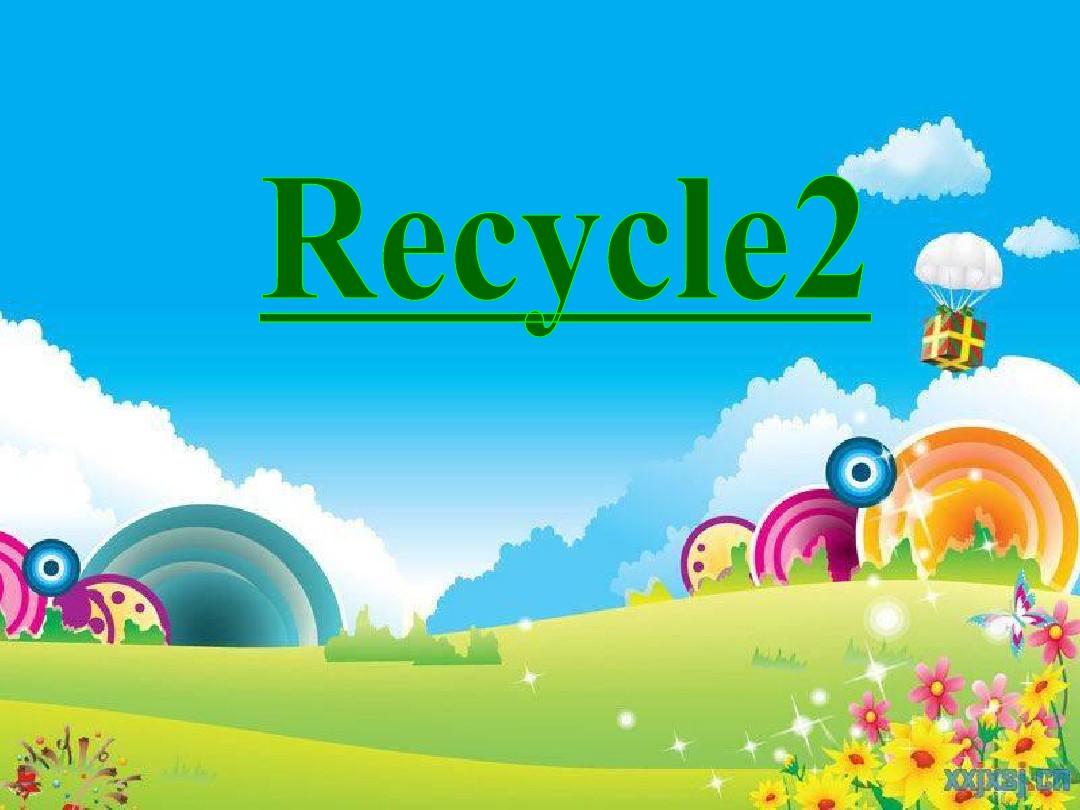 新版pep五年级上册Recycle2课件