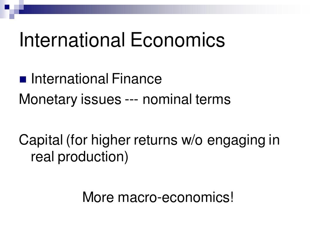国际经济学ppt