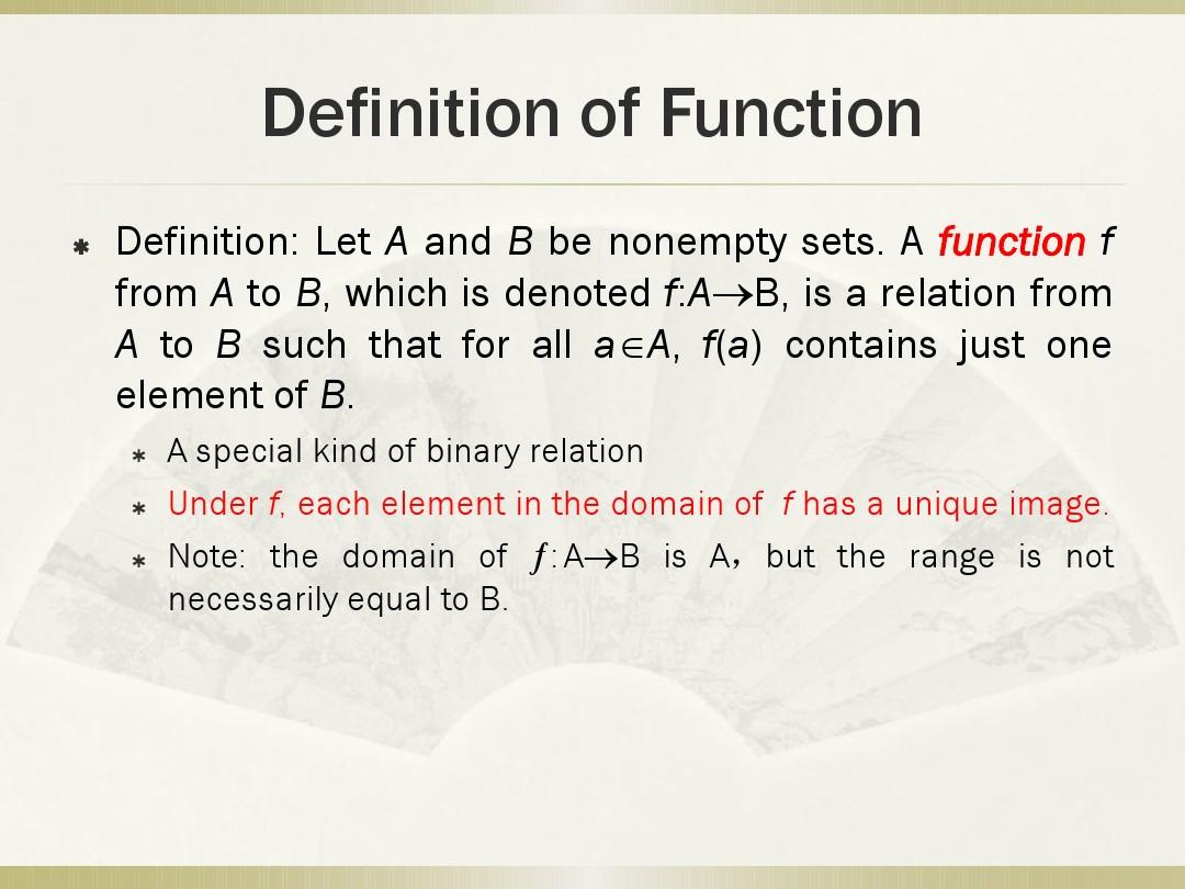 离散数学课件----Function