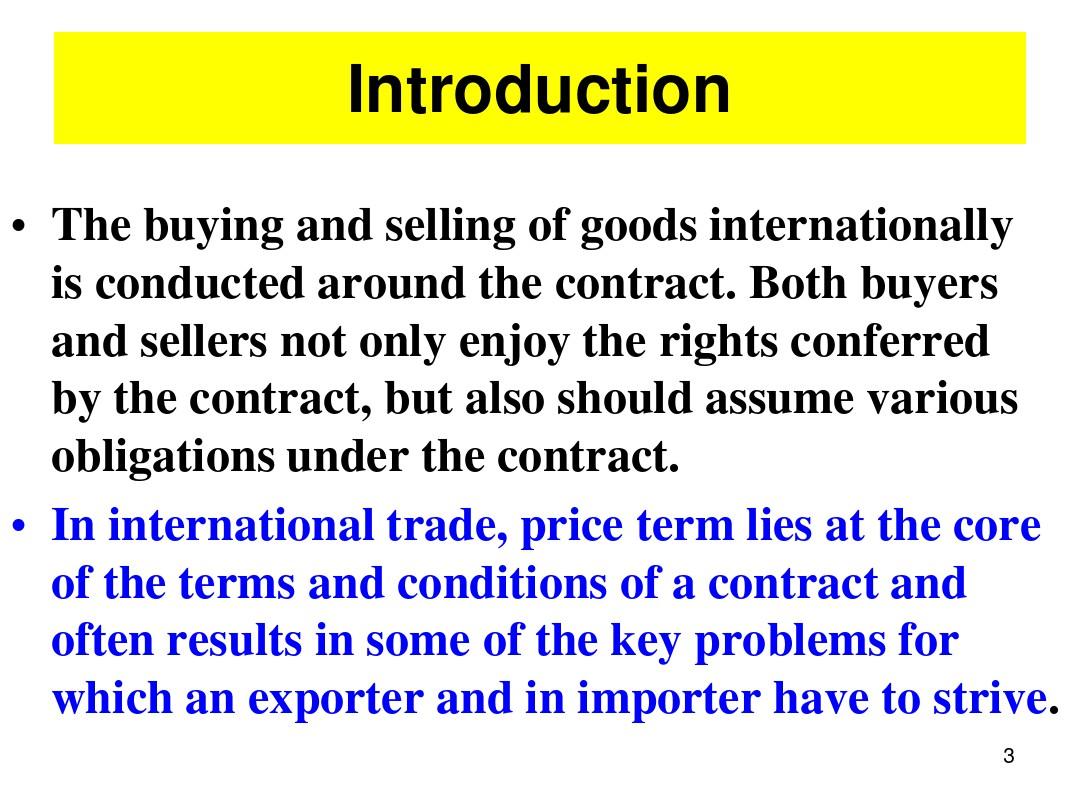 国际贸易实务双语教程第三版ppt课件