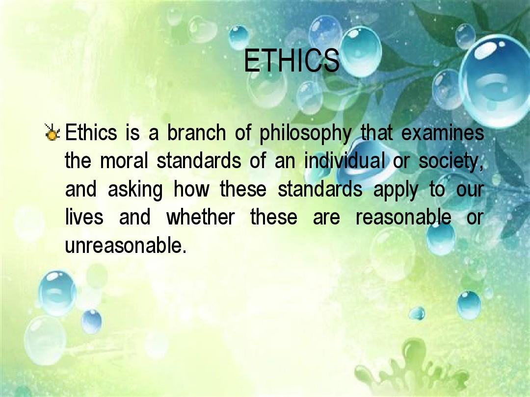 商业道德(Business Ethics)