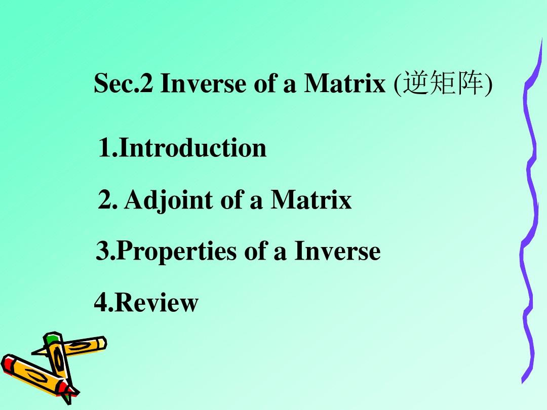 ch2-2 Inverse of a Matrix