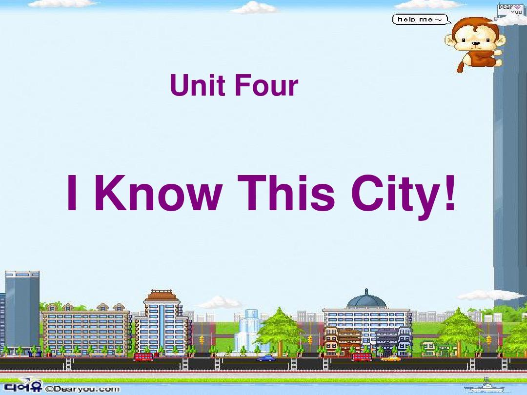 六年级英语上册uint4(介绍国家、城市)(1)正式版