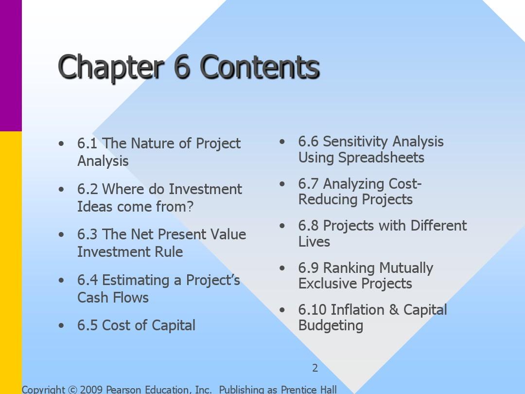 兹维博迪金融学第二版课件Chapter06