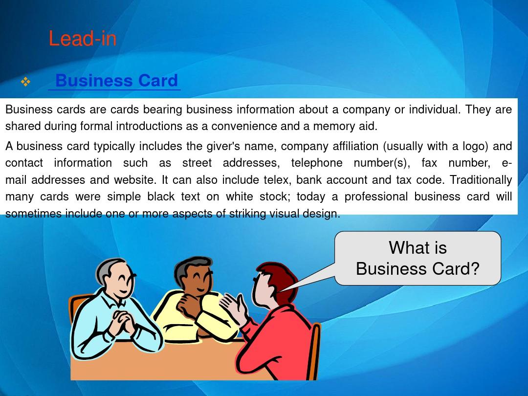 国际商务礼仪   Unit 6 Business Card Etiquette