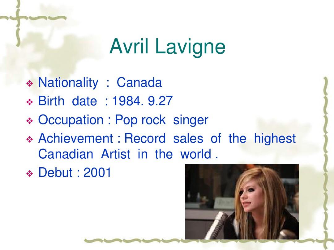 艾薇儿(Avril_Lavigne).ppt3