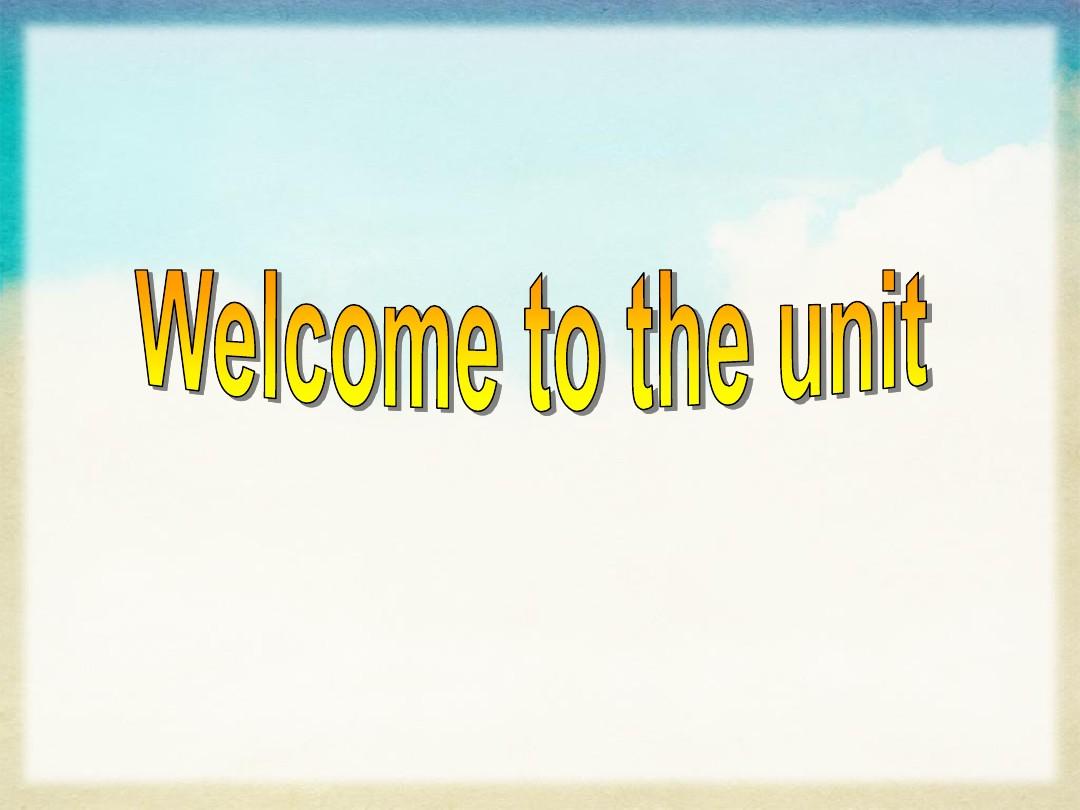 牛津译林版 初三英语九年级上册9A Unit3 Welcome to the unit课件(46页)