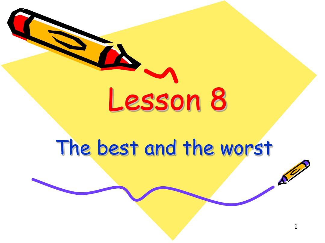 新概念2 lesson8(课堂PPT)