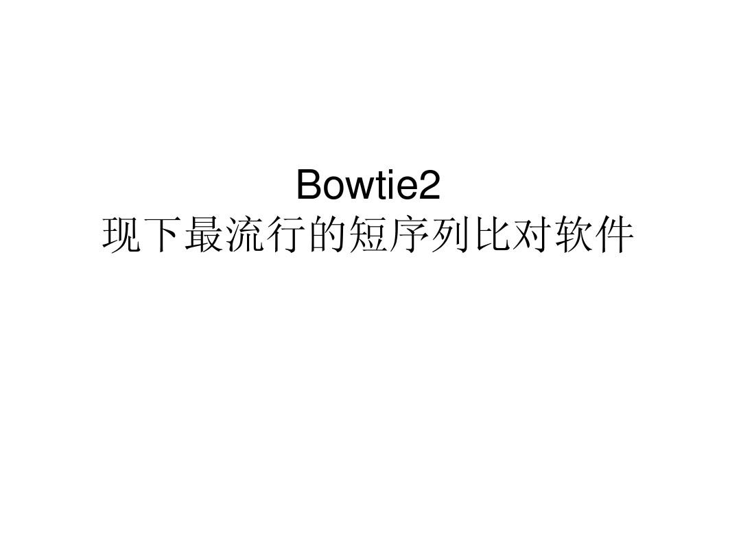 Bowtie2