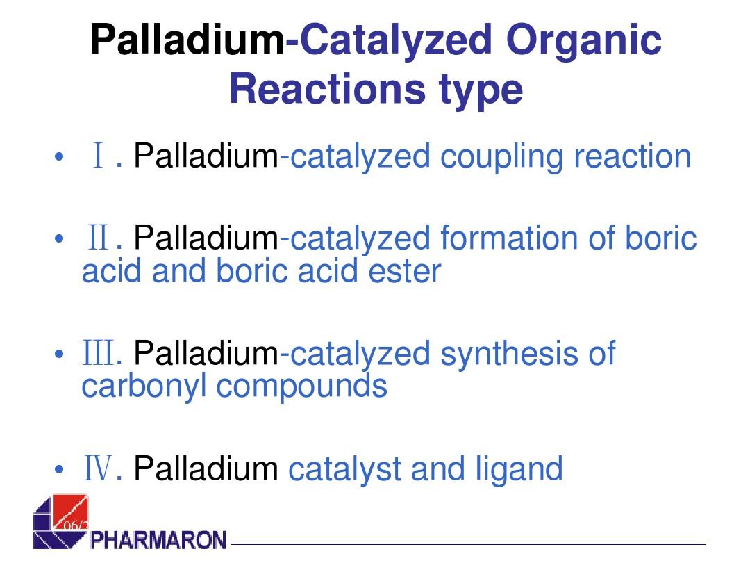 Palladium-Catalyzed Organic Synthesis