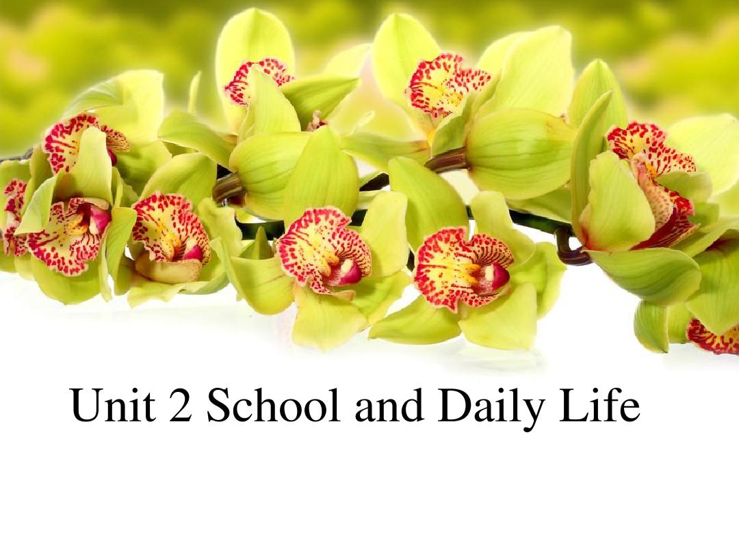 unit2school_and_daily_life