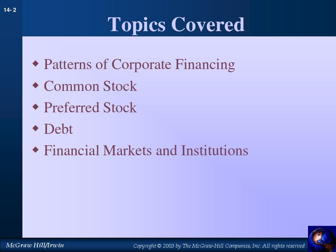 Chapter_14An Overview of Corporate Financing(公司金融,英文版)