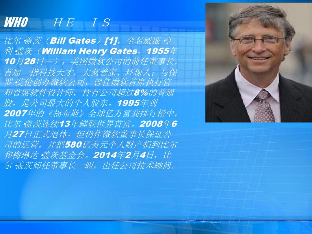 Bill  Gates