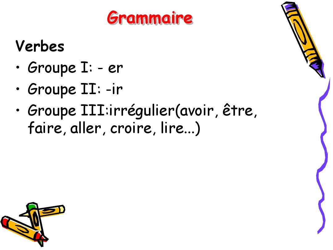 法语精读11