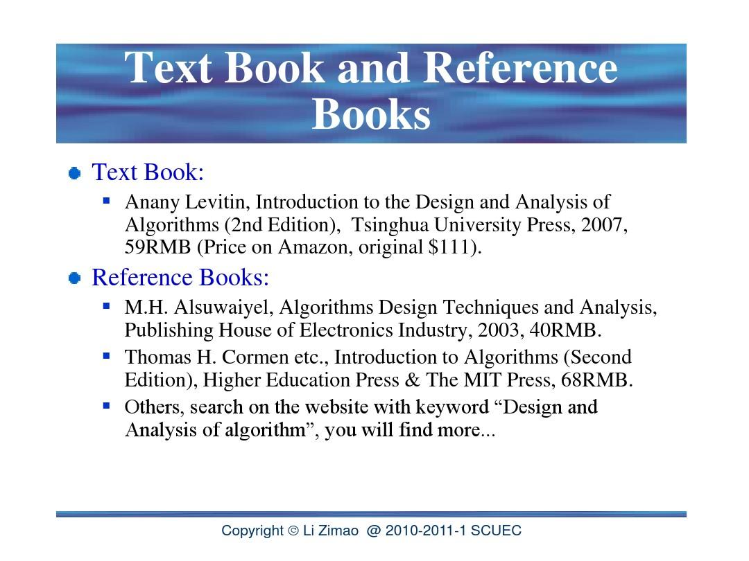 算法 Lecture01