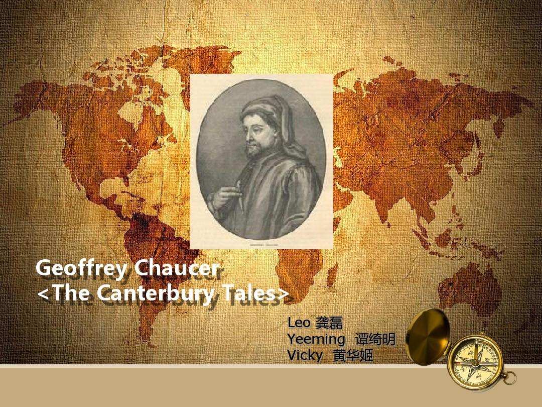 Geoffrey Chaucer坎特伯雷故事集