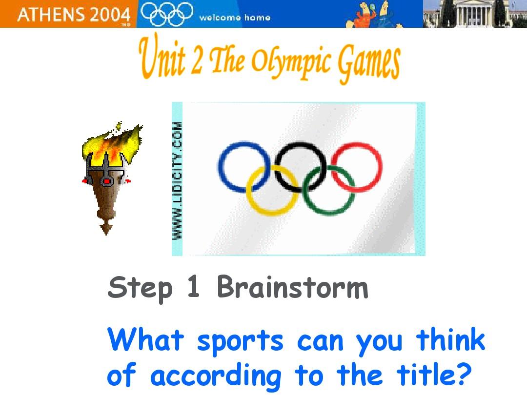 高中英语 Unit2 The Olympic Games warming up教学课件 新人教版必修2