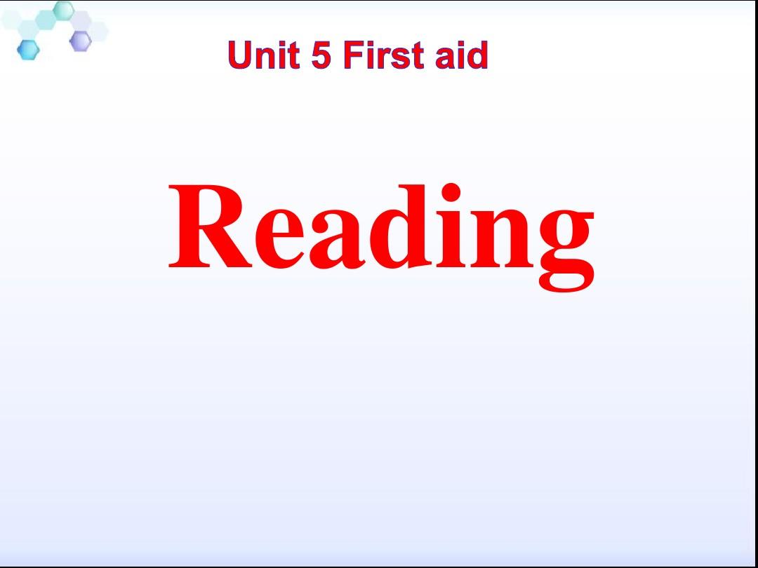 高中英语必修五：UNIT5 Reading