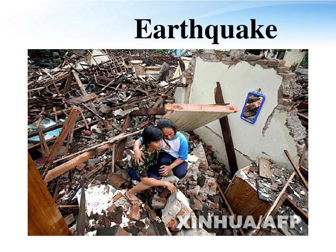 高中英语 unit4 Earthquake reading课件 新人教版必修1