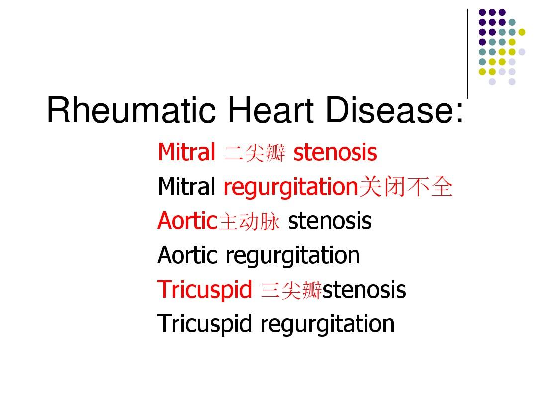7.Cardiovascular System 1 Rheumatic Heart Disease-Coronary Heart Disease