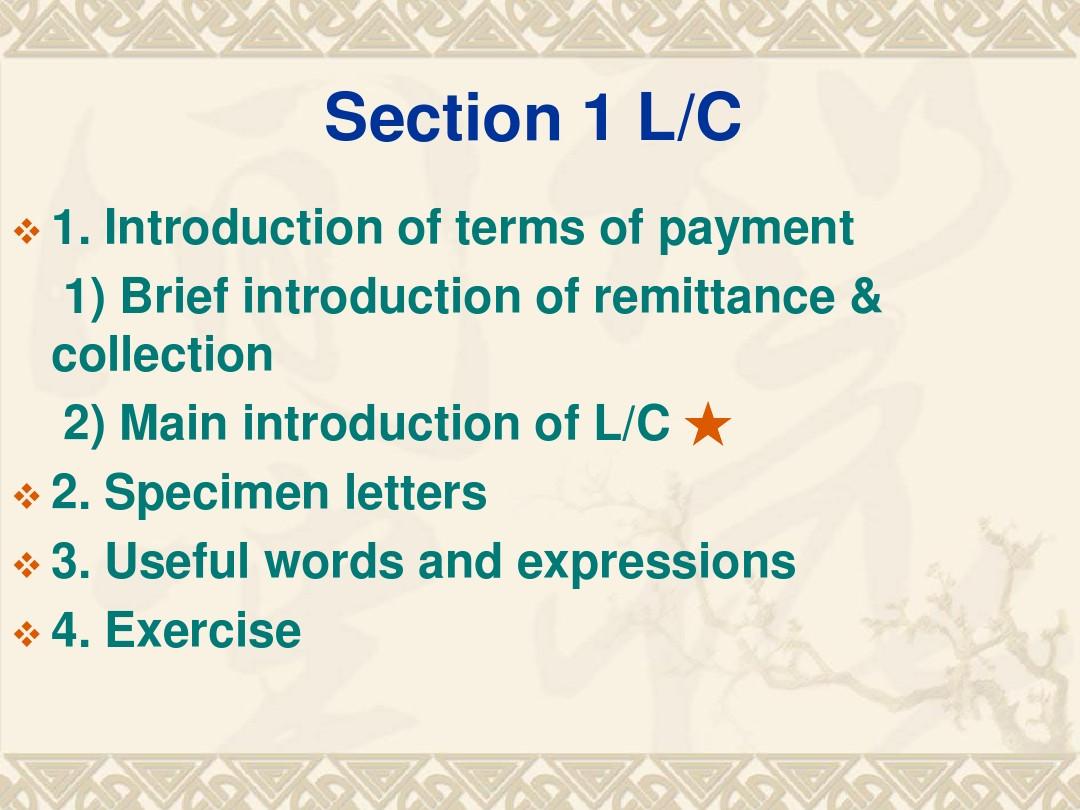 unit5 section1  LETTER OF__ CREDIT