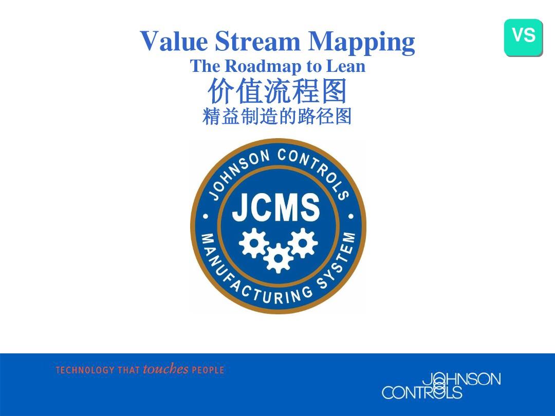 Value_Stream_Mapping_-_Floor_Activity1 z 1-19