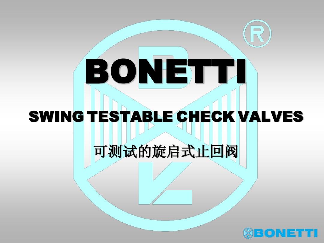 Bonetti Check valve Pasquini Product Introduction