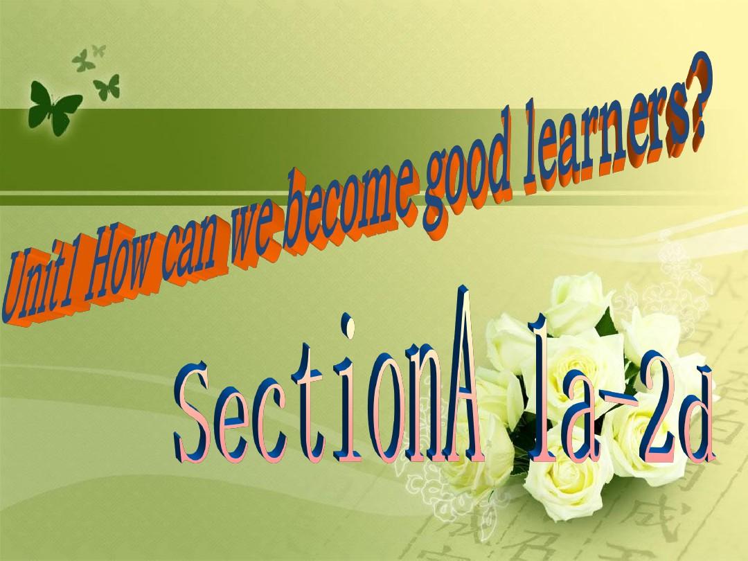 2014秋新版九年级英语unit1_SectionA课件