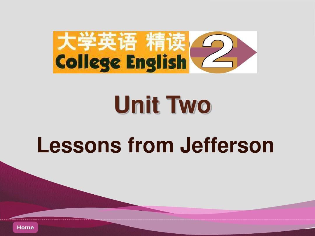 大学英语精读第二册课件Unit 2