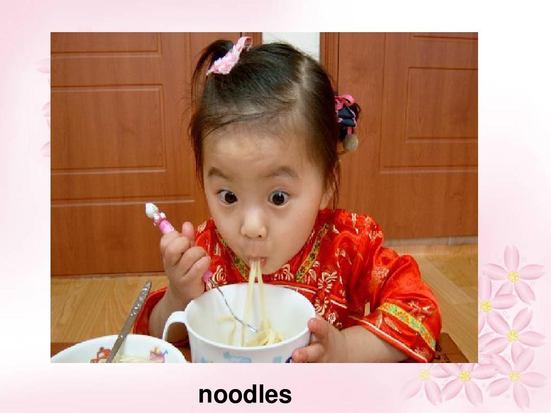 2014新目标人教版七年级英语下册Unit10_I'd_like_some_noodles!课件