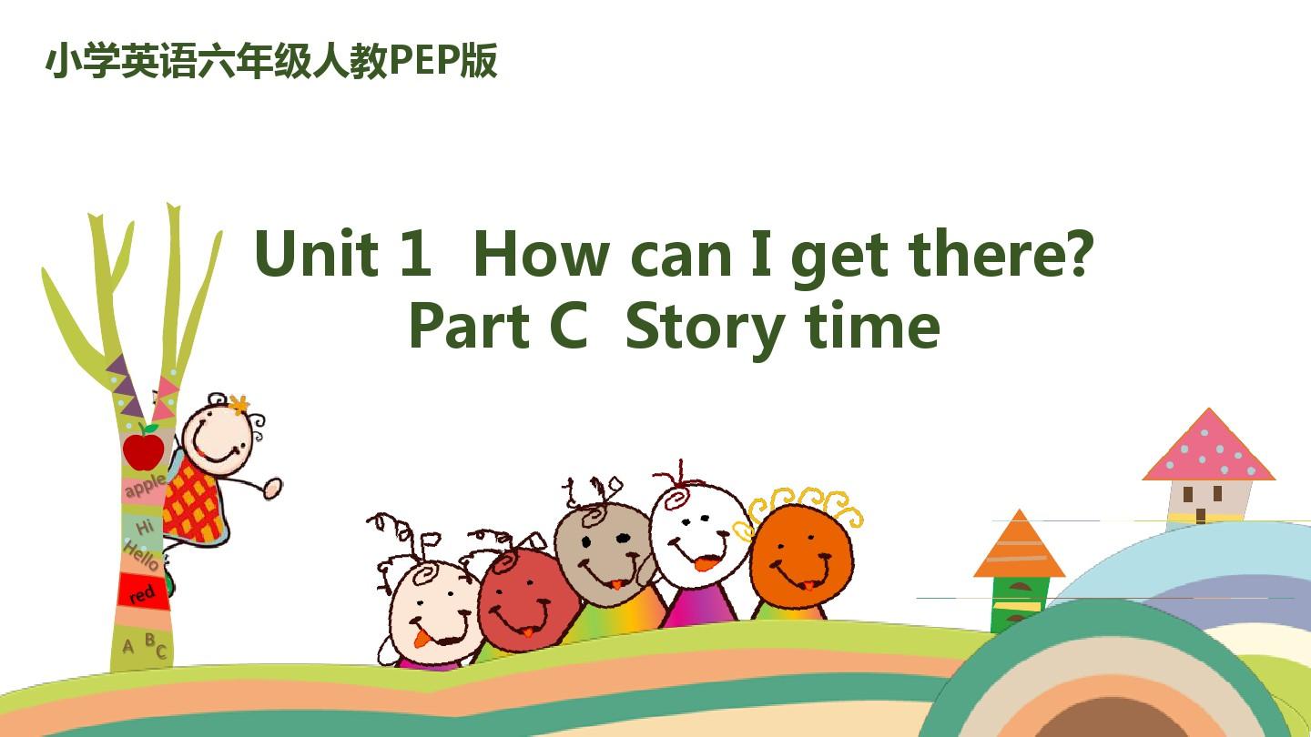 六年级上册英语课件-unit1 partC Storytime｜人教(PEP)(2014秋) (共8张PPT)