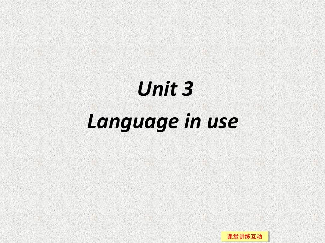 外研版英语七上Module 5 Unit 3《Language in use》ppt课件