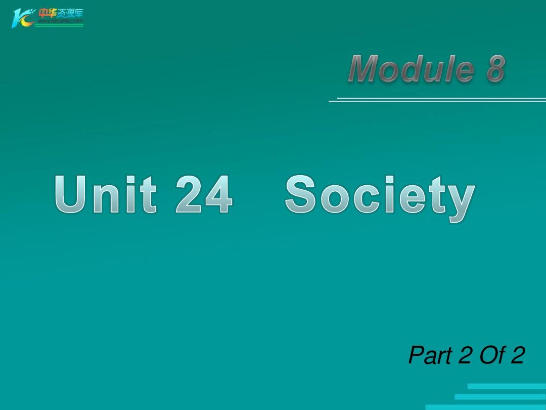 2012届广东北师大版高考总复习(第1轮)英语：Module8 Unit24《Society》(2)