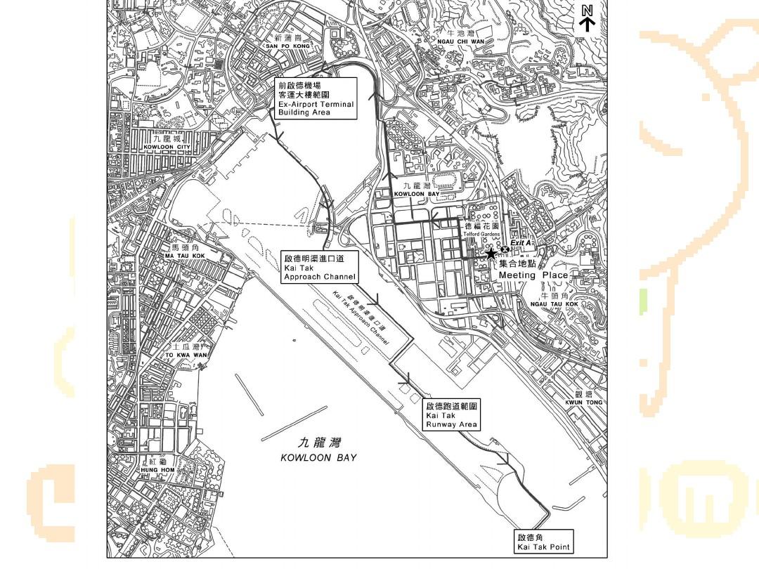 香港启德机场综合规划