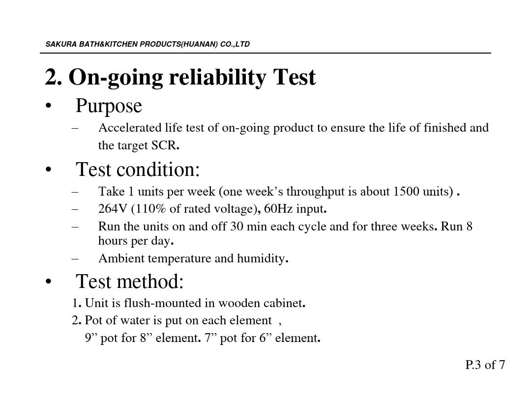 on-going reliability testing plan 0919