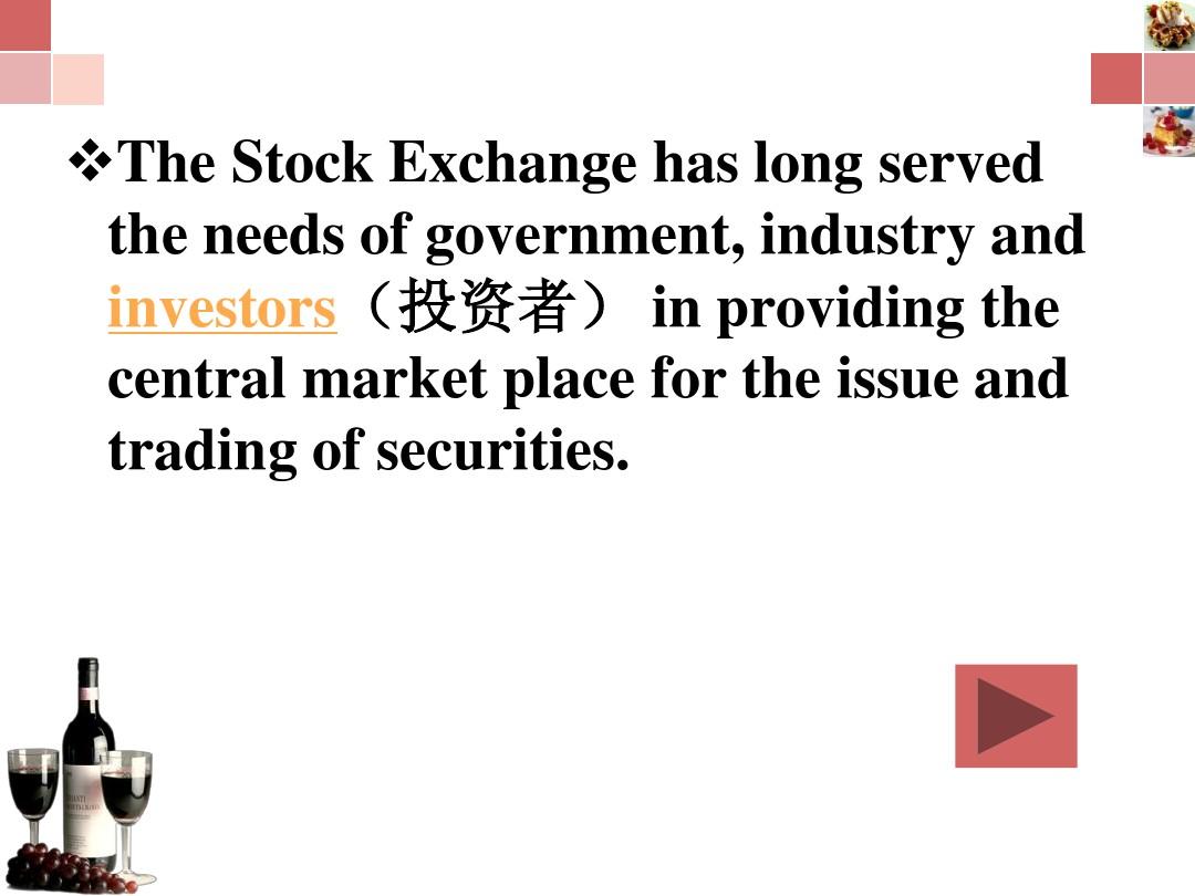 lesson 20The International Stock Exchange_6