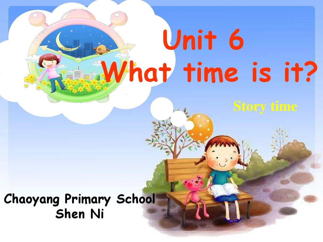 牛津苏教[2013春]三下《Unit 6 What time is it》ppt课件5