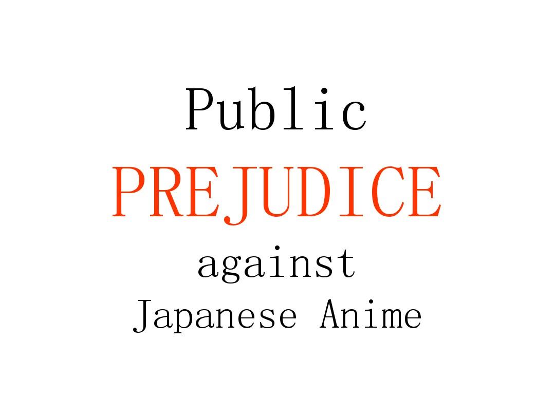 日本动漫英语演讲PPT