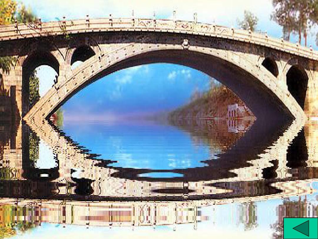 11《中国石拱桥》(茅以升)ppt课件(人教版)
