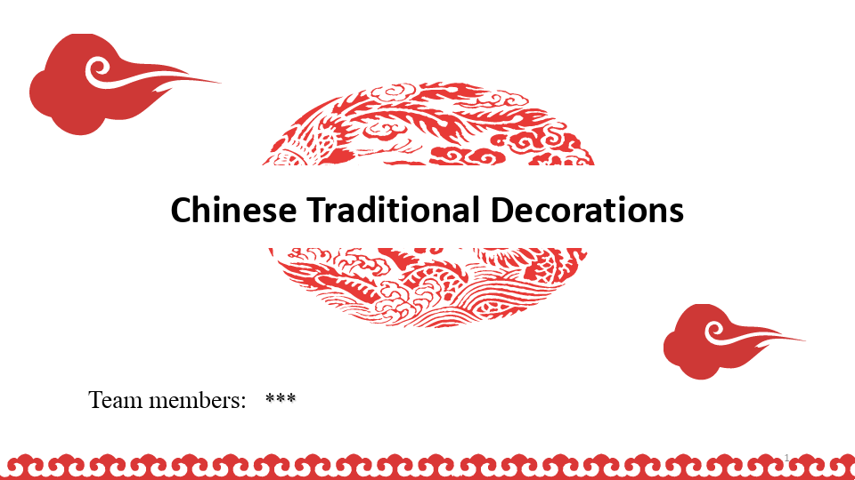 中国传统文化(英文介绍)